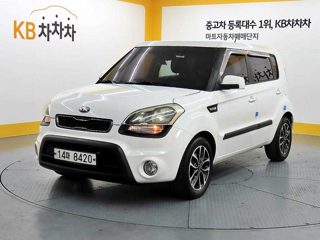 KIA Soul 2013 Blanco - Importación desde Corea - HF Imports Iquique - Foto 1