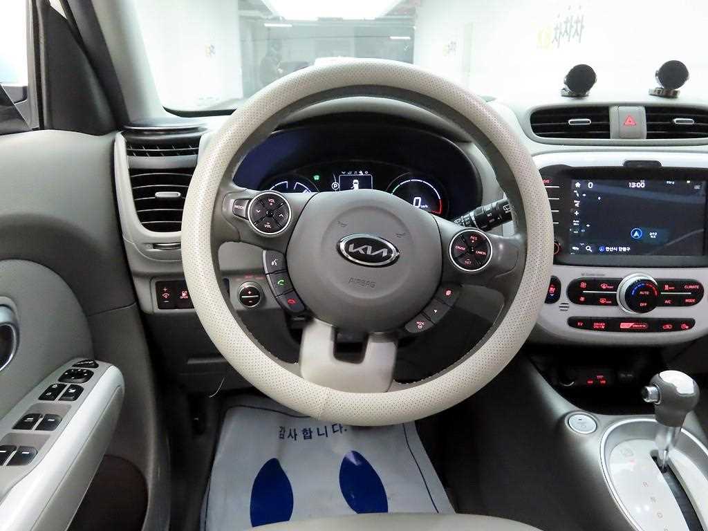 KIA Soul - Vista 7