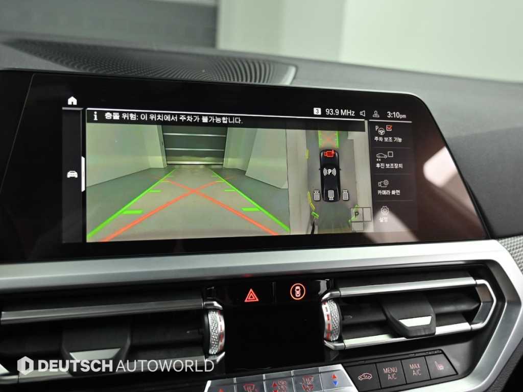 BMW 3 series 2019 Negro - Importación desde Corea - HF Imports Iquique - Foto 15