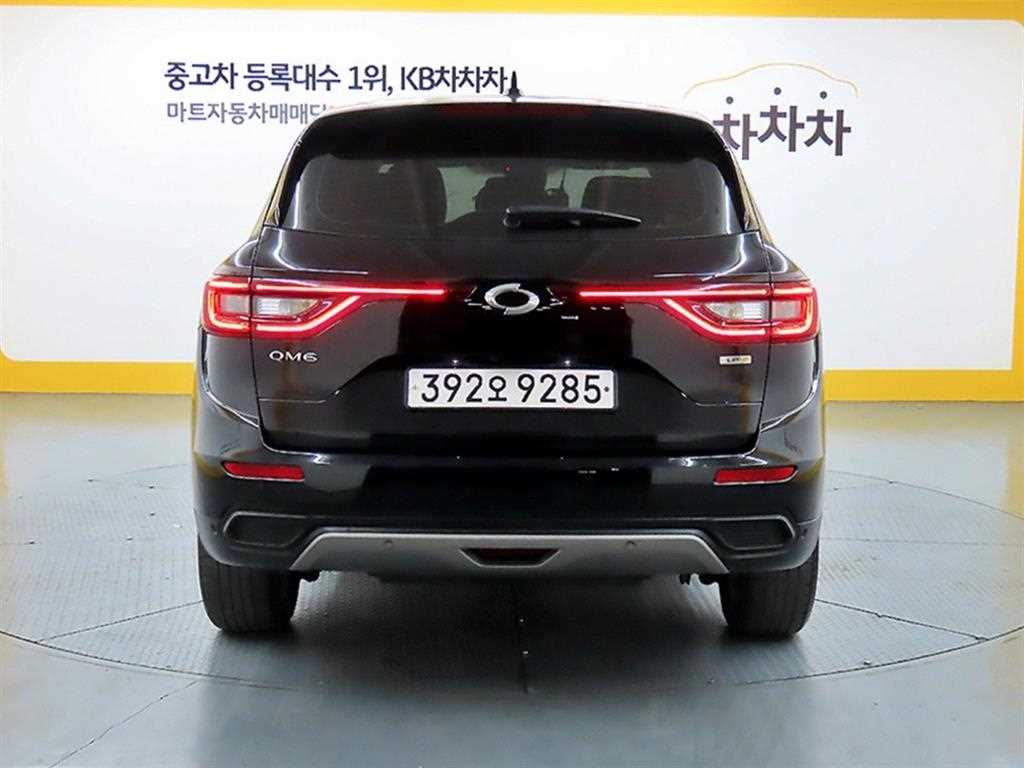 SAMSUNG QM6 - Vista 3