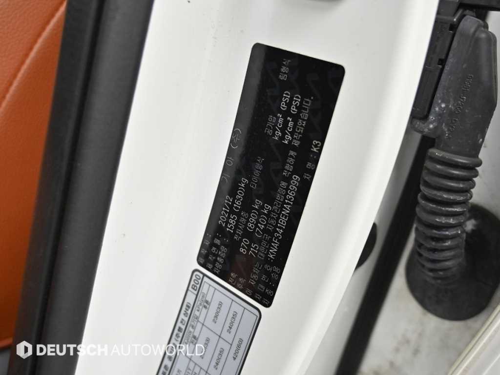 KIA K3 2022 Blanco - Importación desde Corea - HF Imports Iquique - Foto 20