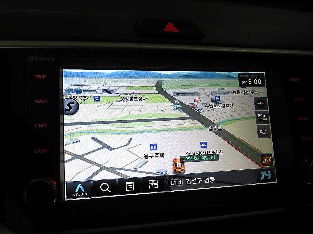 KIA Ray 2020 Blanco - Importación desde Corea - HF Imports Iquique - Foto 13