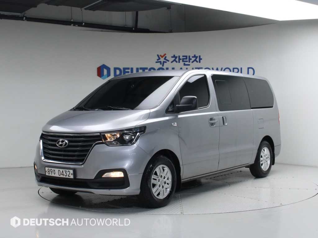 HYUNDAI Starex 2019 Gris - Importación desde Corea - HF Imports Iquique - Foto 1