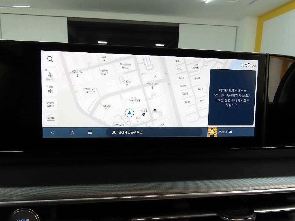 HYUNDAI Grandeur 2025 Blanco - Importación desde Corea - HF Imports Iquique - Foto 16