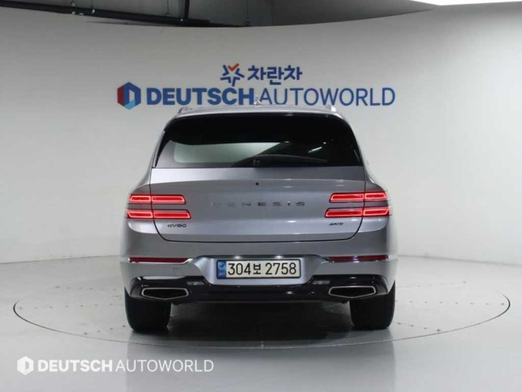 Genesis GV80 - Vista 5