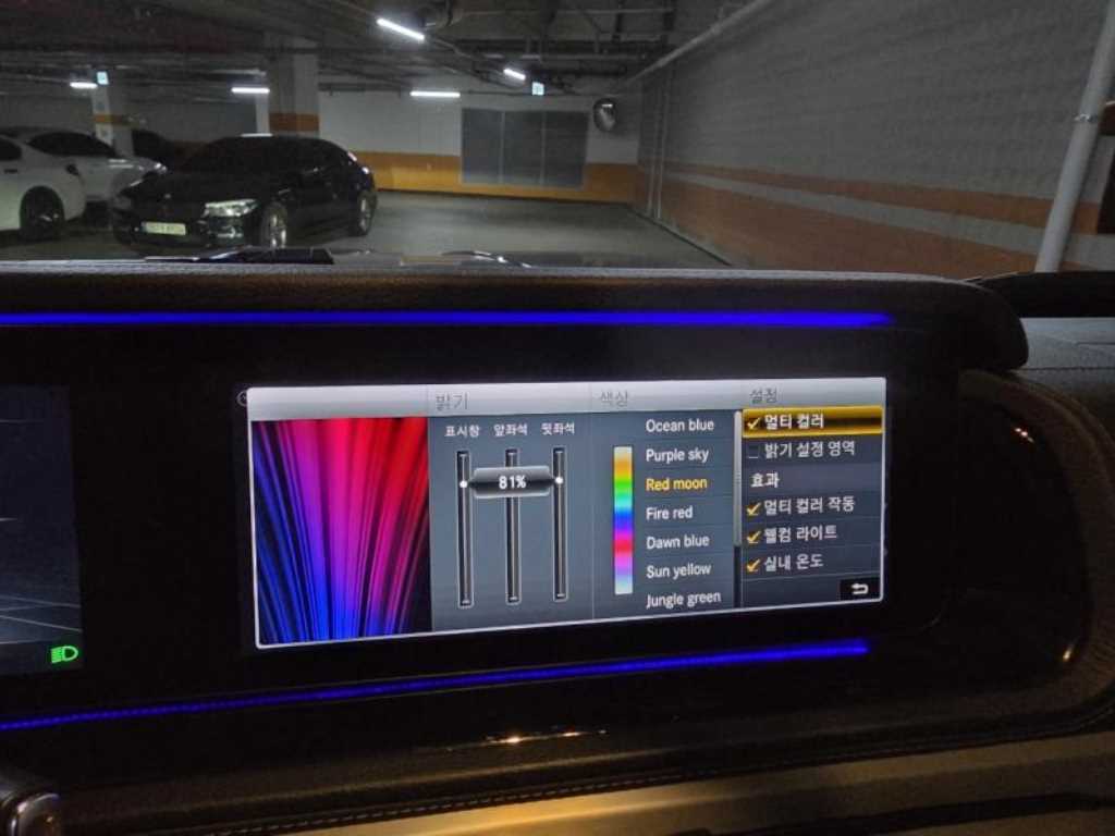 Mercedes Benz G Class (G Wagen) - Vista 9