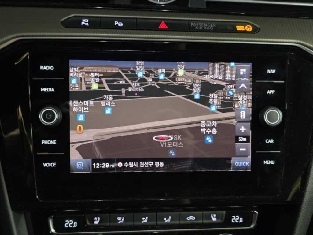 Volkswagen Arteon - Vista 11