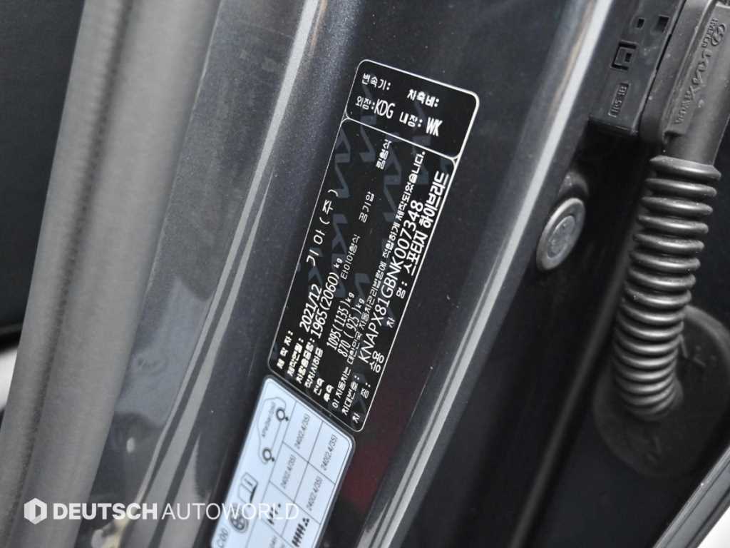 KIA Sportage 2022 Gris - Importación desde Corea - HF Imports Iquique - Foto 20