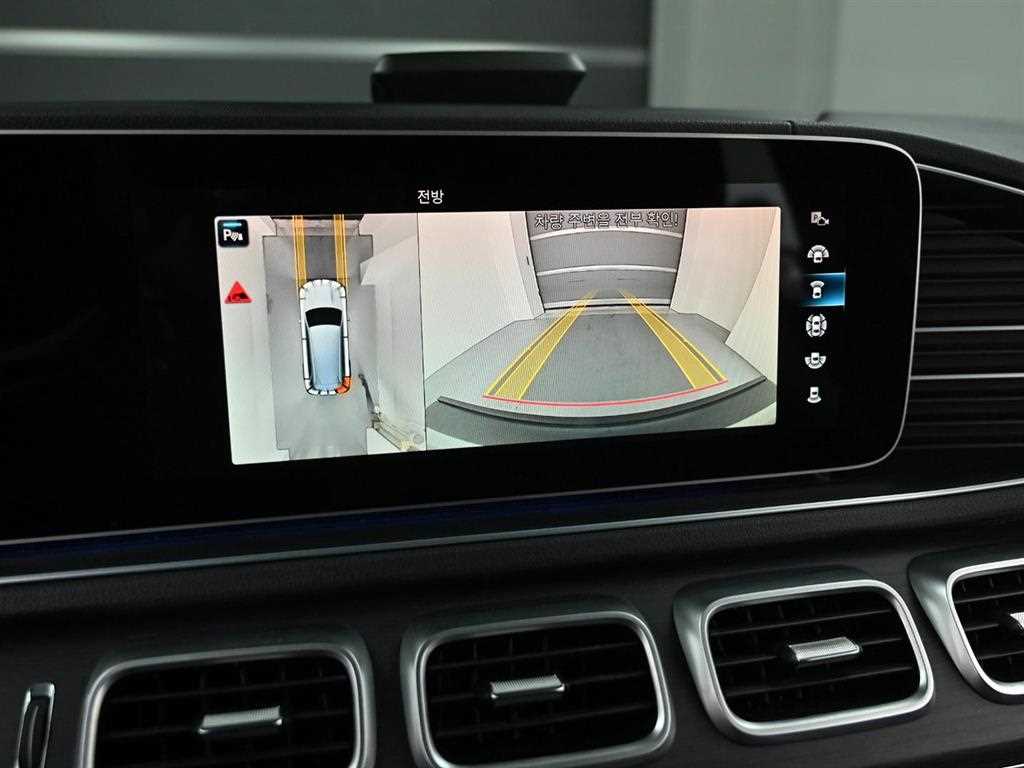 Mercedes Benz GLS Class 2021 Blanco - Importación desde Corea - HF Imports Iquique - Foto 15