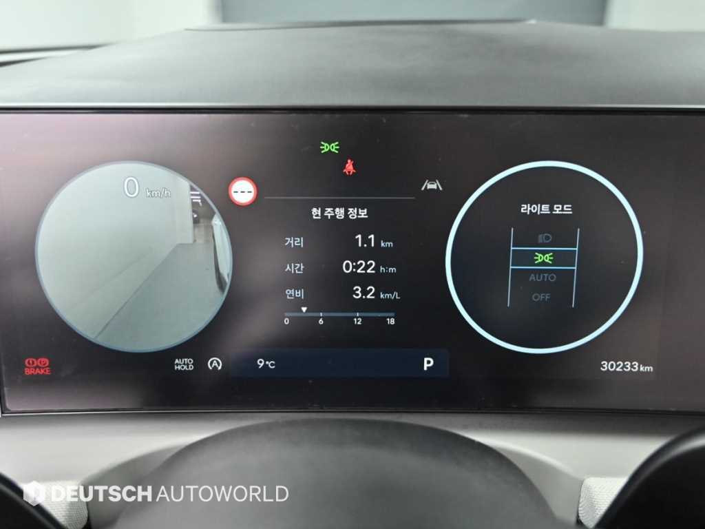 HYUNDAI Tucson - Vista 9