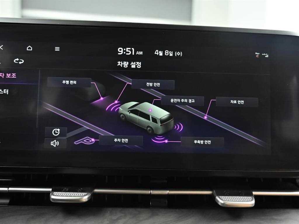 KIA Carnival 2023 Blanco - Importación desde Corea - HF Imports Iquique - Foto 17