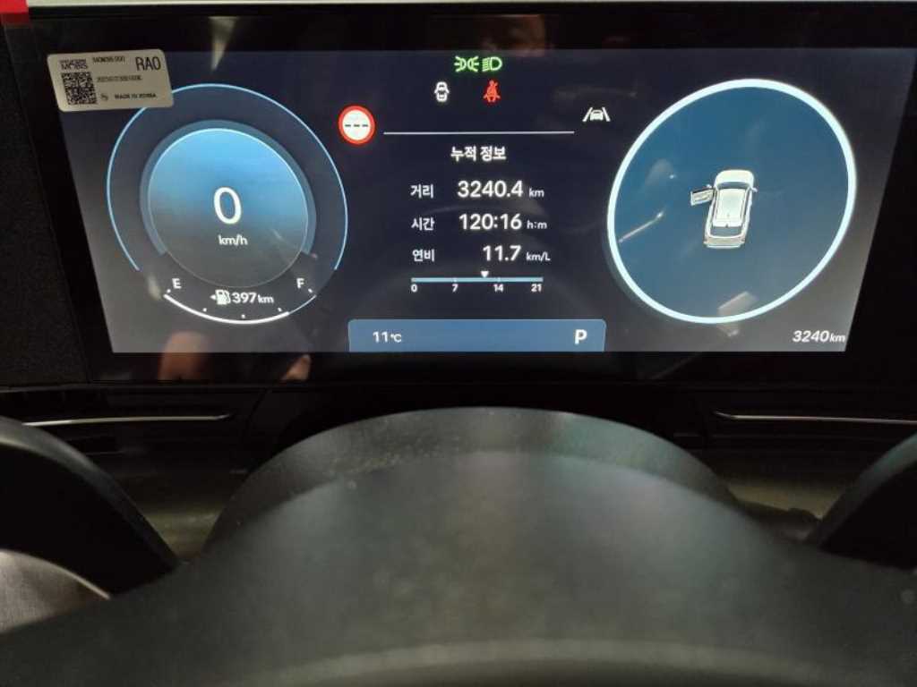 HYUNDAI Kona - Vista 5