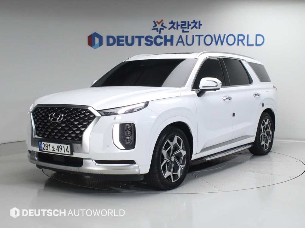 HYUNDAI Palisade 2022 - Importación desde Corea - HF Imports Iquique - Foto 1