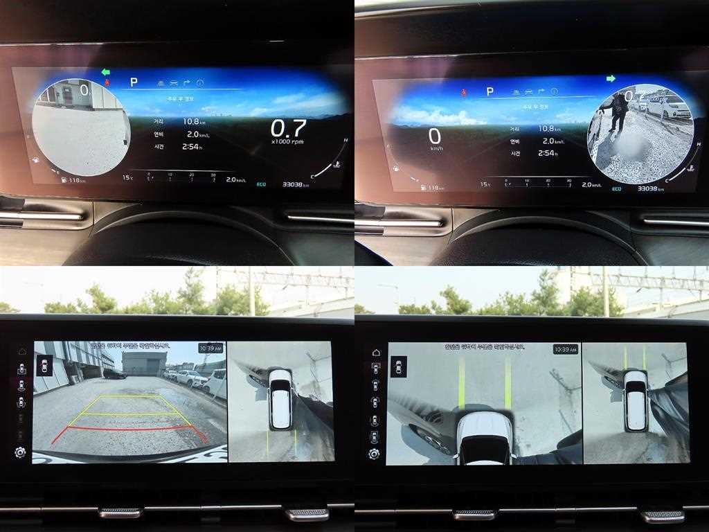 KIA Carnival 2022 Negro - Importación desde Corea - HF Imports Iquique - Foto 17