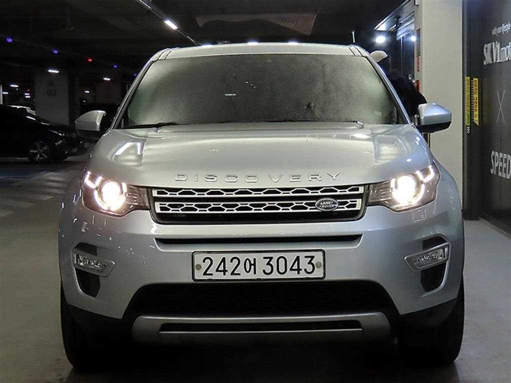 Land Rover Discovery Sports - Vista 2