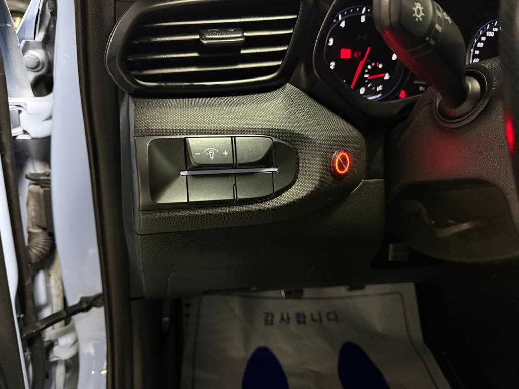 HYUNDAI Veloster - Vista 12