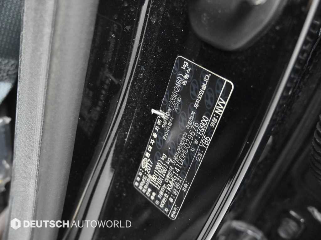 Genesis EQ900 2017 Negro - Importación desde Corea - HF Imports Iquique - Foto 20