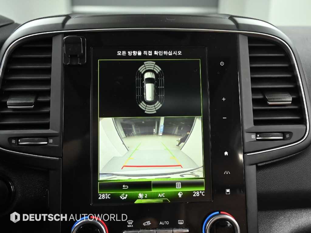 SAMSUNG QM6 2021 Blanco - Importación desde Corea - HF Imports Iquique - Foto 15