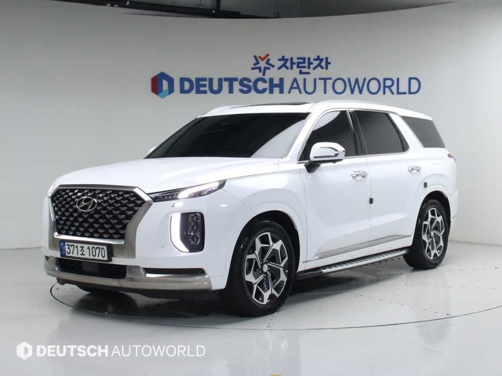 HYUNDAI Palisade 2022 Blanco - Importación desde Corea - HF Imports Iquique - Foto 1