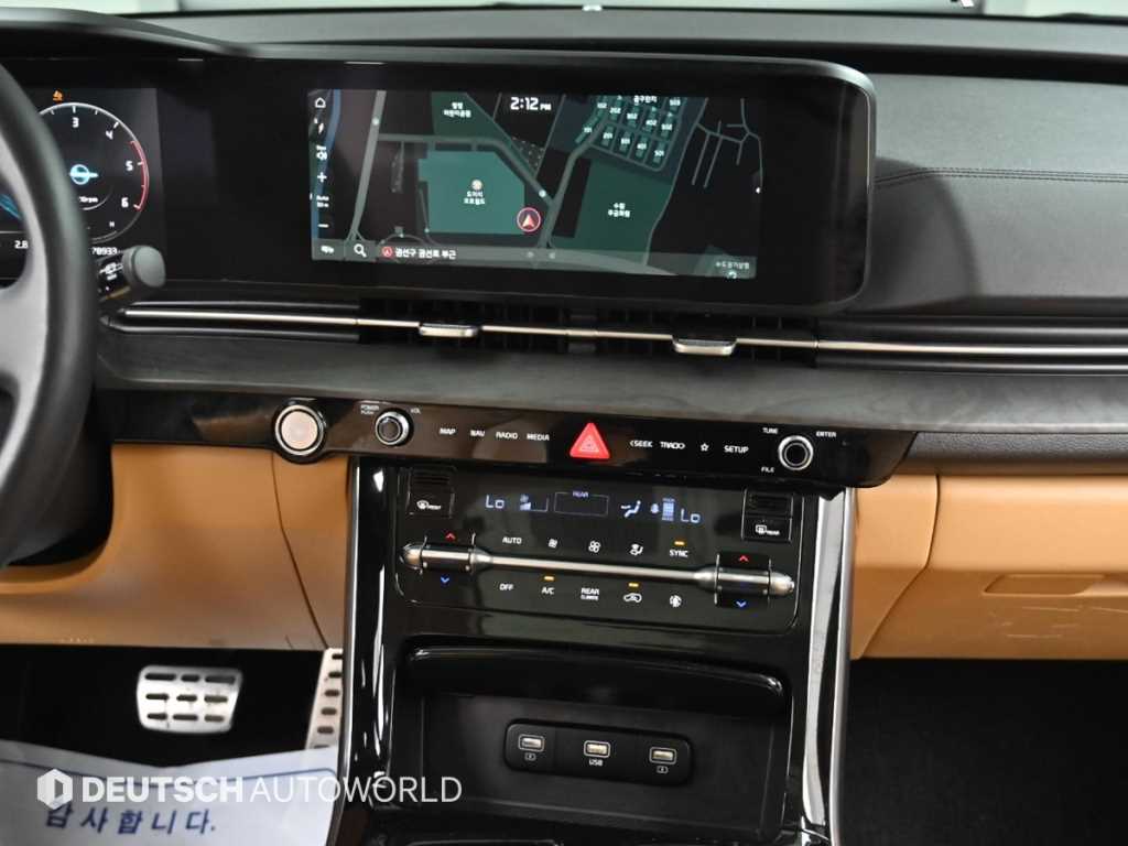 KIA Carnival 2021 Blanco - Importación desde Corea - HF Imports Iquique - Foto 14