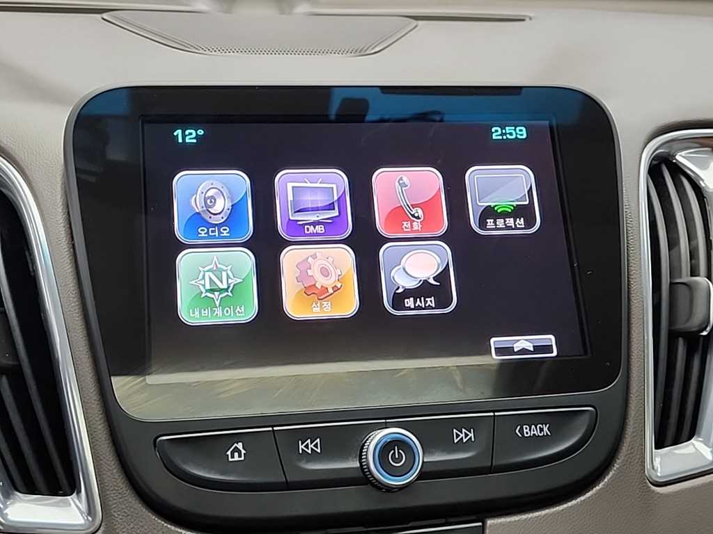 Chevrolet Malibu 2017 Negro - Importación desde Corea - HF Imports Iquique - Foto 15