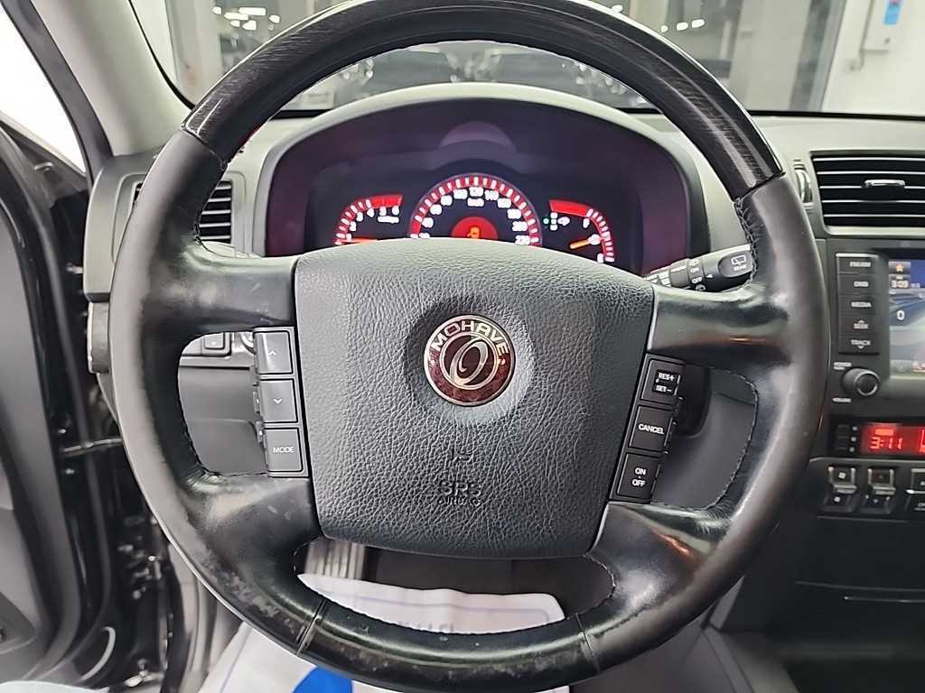 KIA Mohave - Vista 9