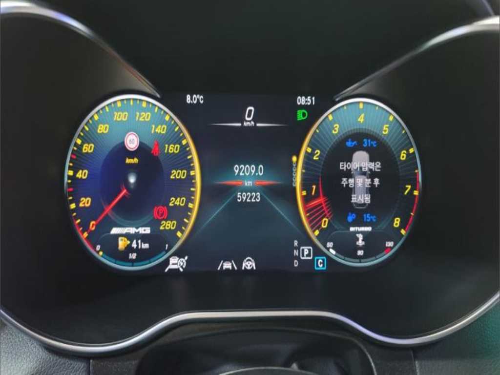 Mercedes Benz GLC Class 2022 - Importación desde Corea - HF Imports Iquique - Foto 20