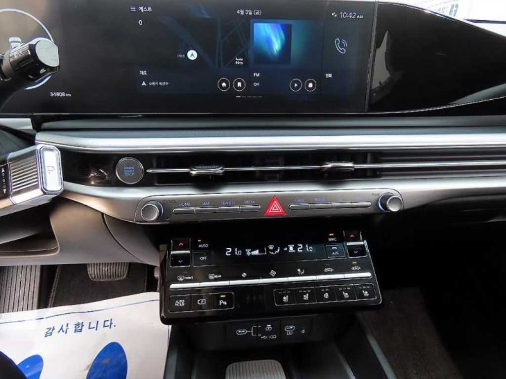 HYUNDAI Grandeur 2023 Negro - Importación desde Corea - HF Imports Iquique - Foto 13