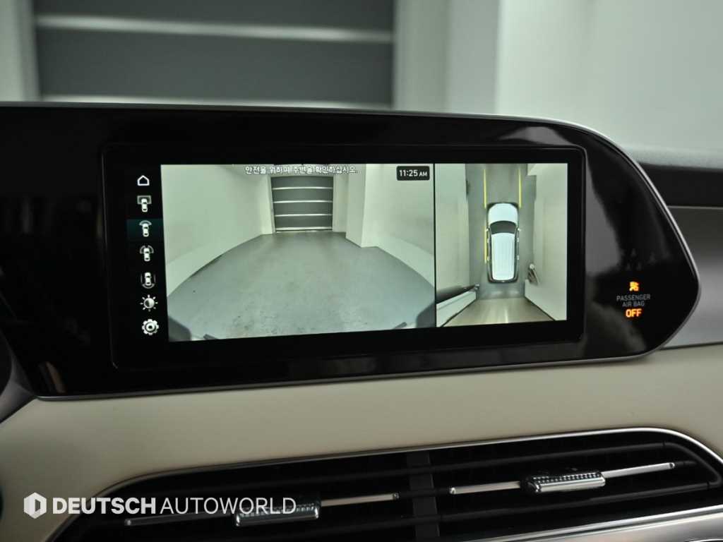 HYUNDAI Palisade 2022 Blanco - Importación desde Corea - HF Imports Iquique - Foto 15