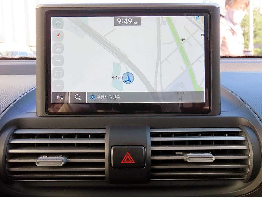 HYUNDAI Casper 2023 Verde - Importación desde Corea - HF Imports Iquique - Foto 14