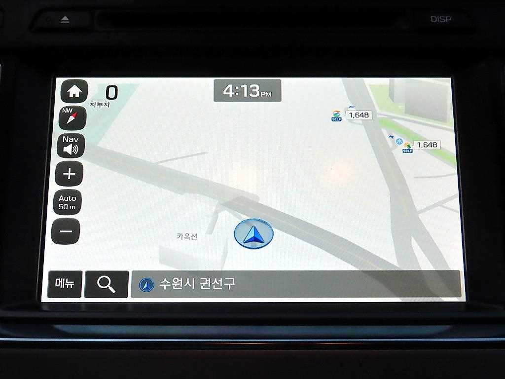 HYUNDAI Sonata 2015 - Importación desde Corea - HF Imports Iquique - Foto 14