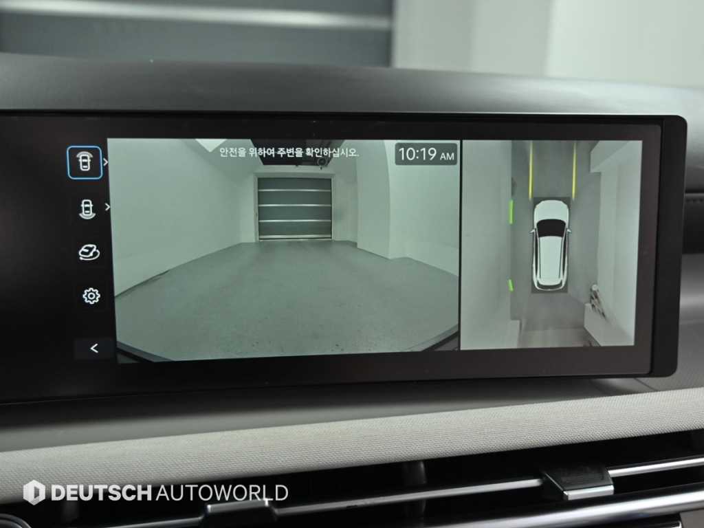 HYUNDAI Tucson 2024 Blanco - Importación desde Corea - HF Imports Iquique - Foto 16