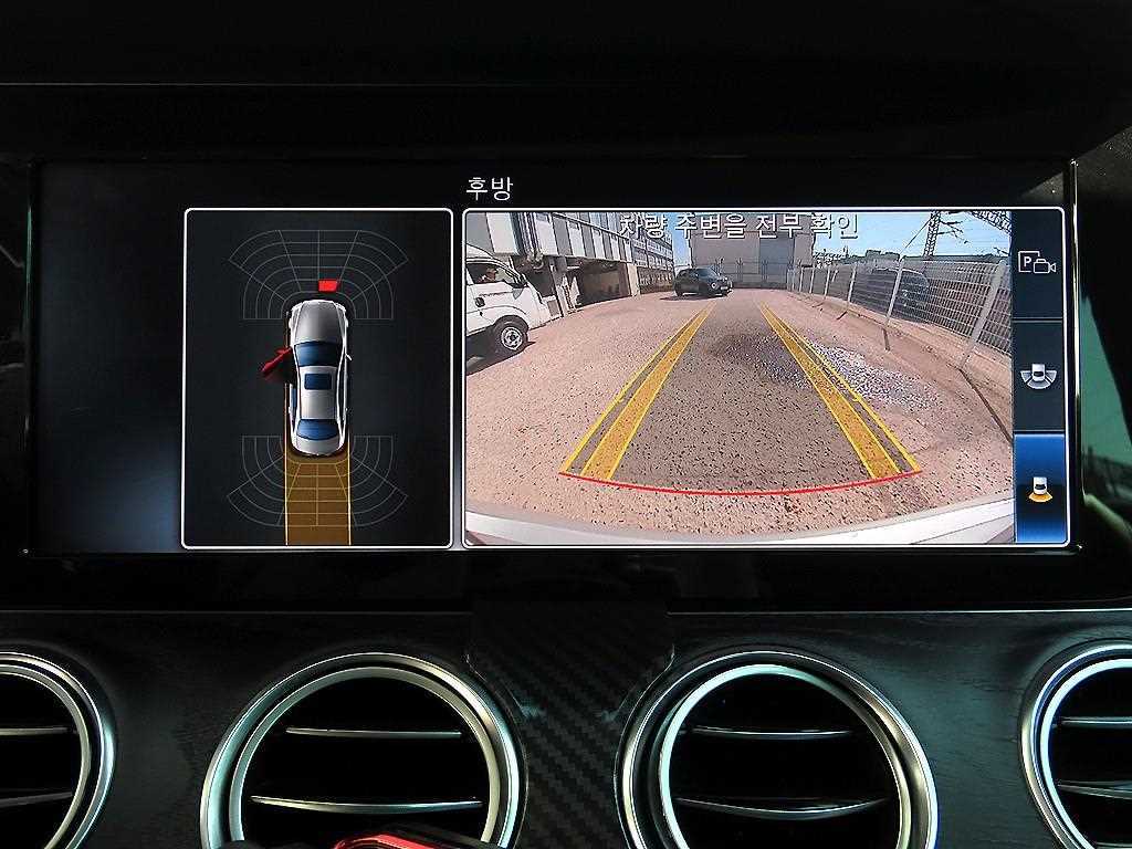 Mercedes Benz E class 2017 Plateado - Importación desde Corea - HF Imports Iquique - Foto 15