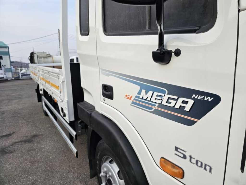 medium and large cargo Cargo - Vista 11