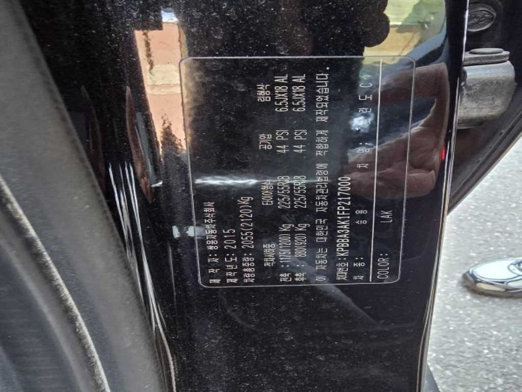 Ssangyong Korando 2015 Negro - Importación desde Corea - HF Imports Iquique - Foto 14