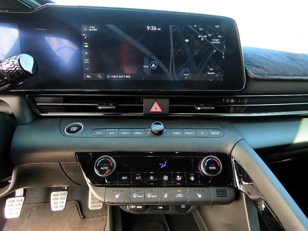 HYUNDAI Avante 2024 - Importación desde Corea - HF Imports Iquique - Foto 13