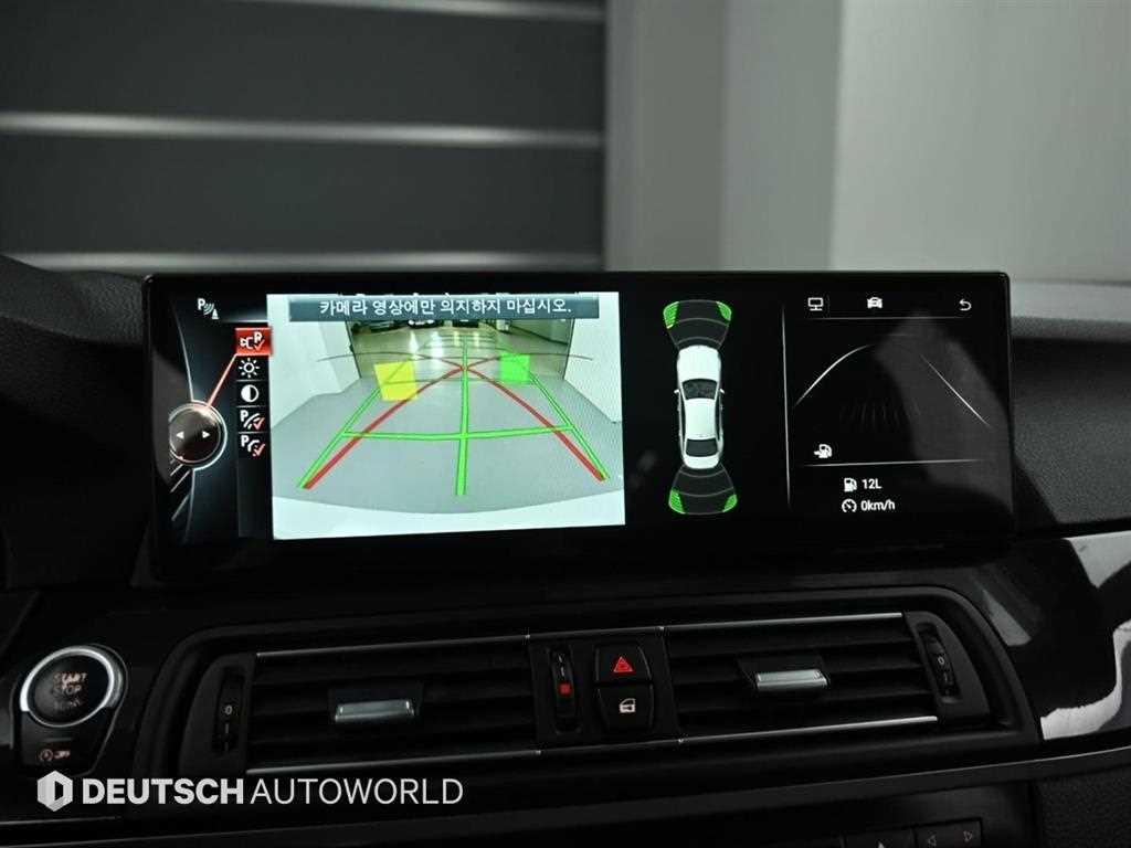 BMW 5 Series 2014 Blanco - Importación desde Corea - HF Imports Iquique - Foto 15