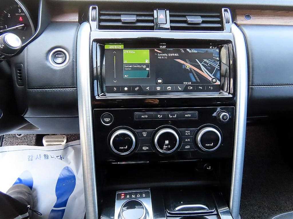 Land Rover Discovery - Vista 11