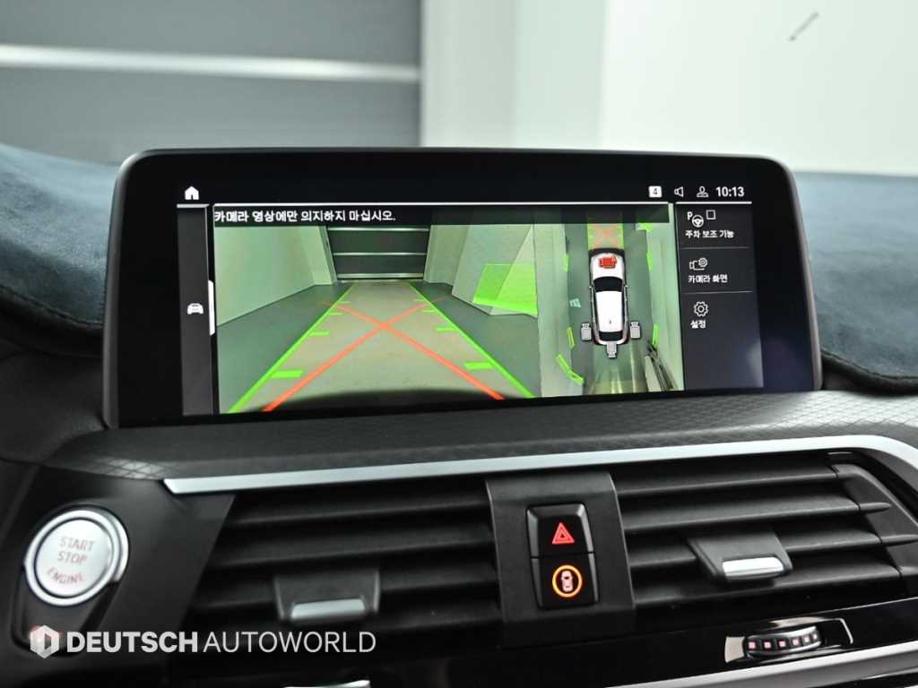 BMW X4 2021 Blanco - Importación desde Corea - HF Imports Iquique - Foto 15