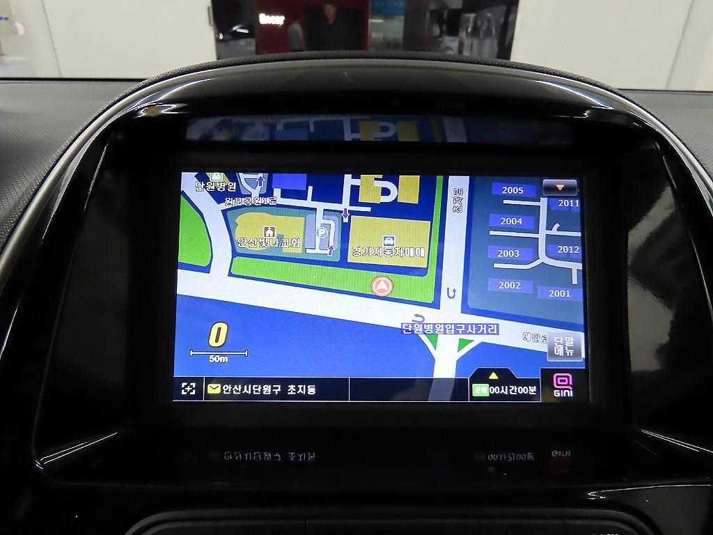 Chevrolet Spark 2016 Gris - Importación desde Corea - HF Imports Iquique - Foto 15