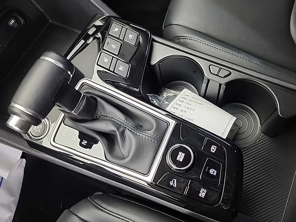 KIA Sportage - Vista 8