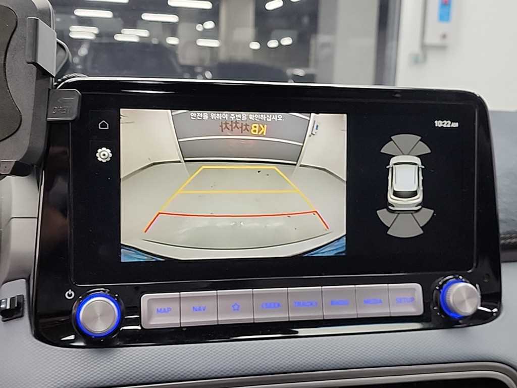 HYUNDAI Kona 2020 Blanco - Importación desde Corea - HF Imports Iquique - Foto 14