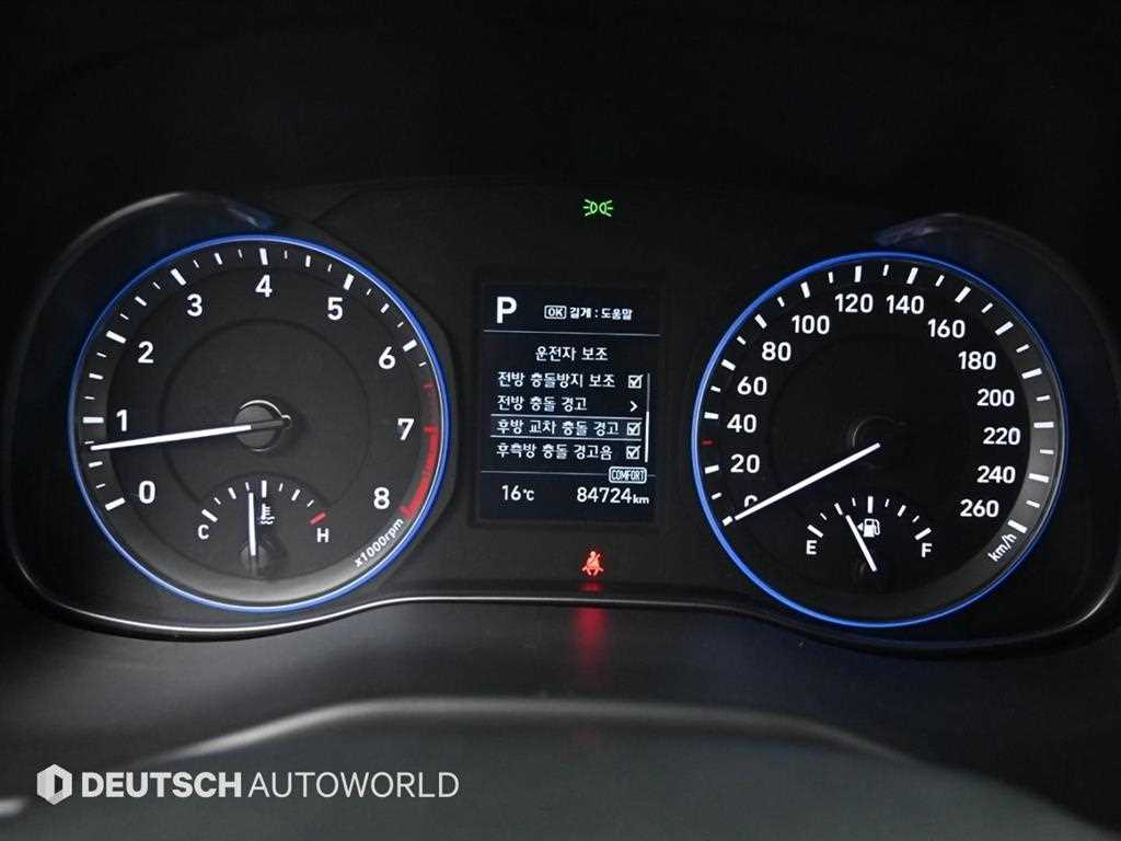 HYUNDAI Kona - Vista 8