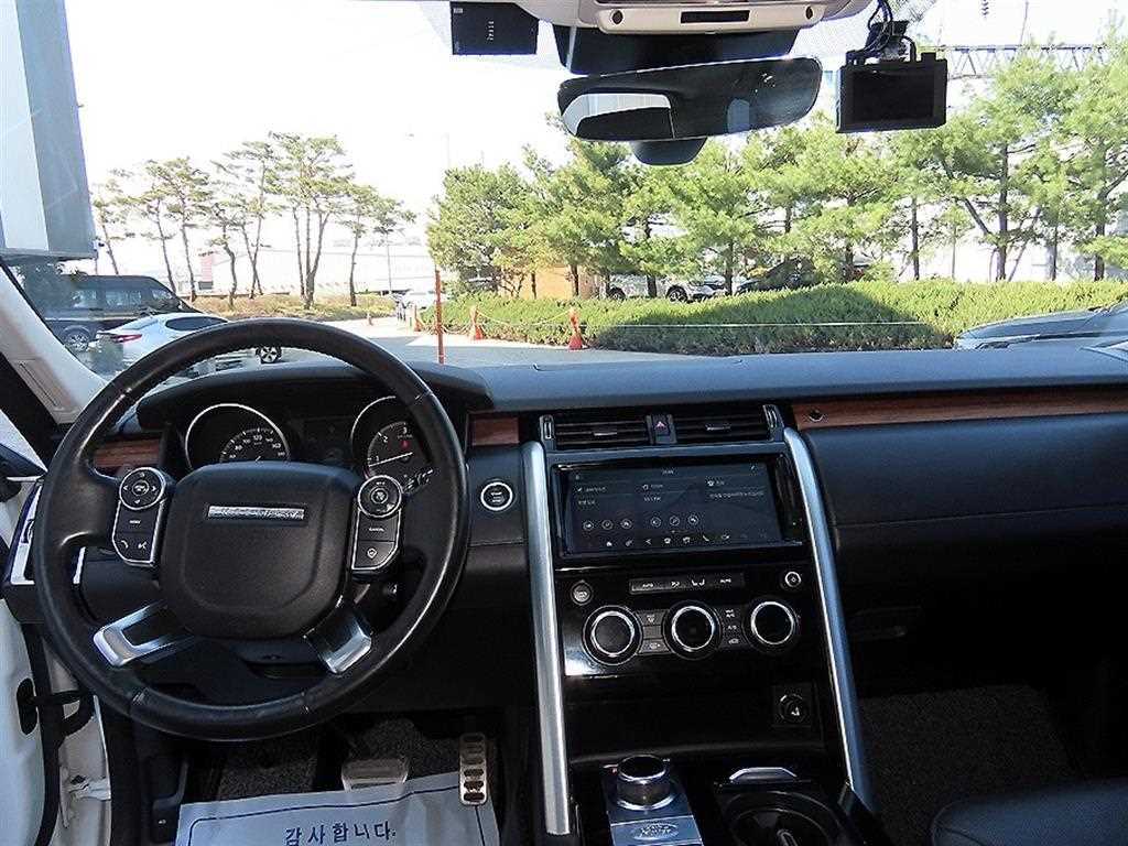 Land Rover Discovery - Vista 7