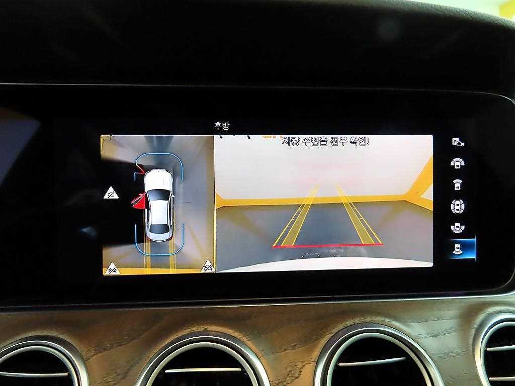 Mercedes Benz E class 2022 Blanco - Importación desde Corea - HF Imports Iquique - Foto 16