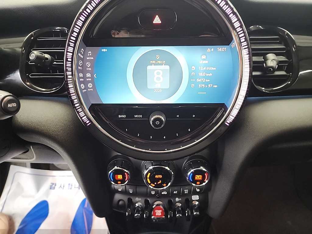 Mini Cooper - Vista 10