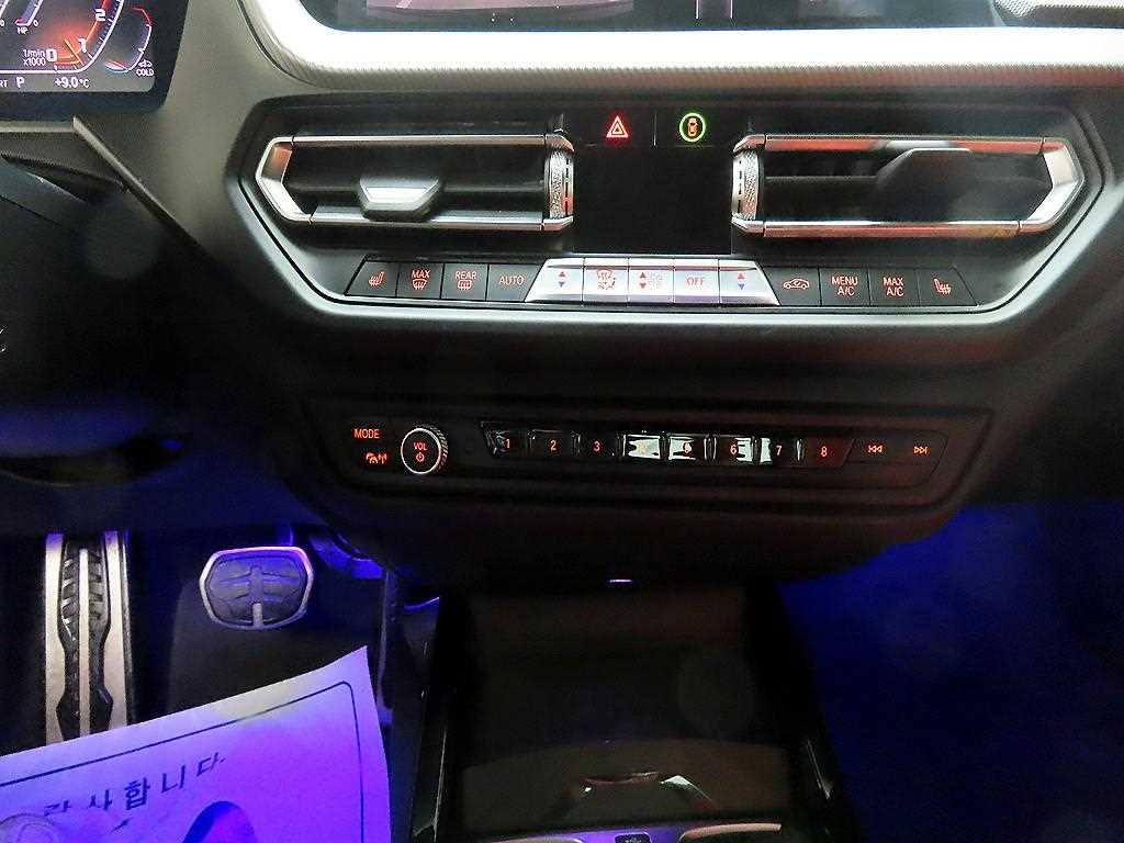 BMW 2 series 2021 - Importación desde Corea - HF Imports Iquique - Foto 16