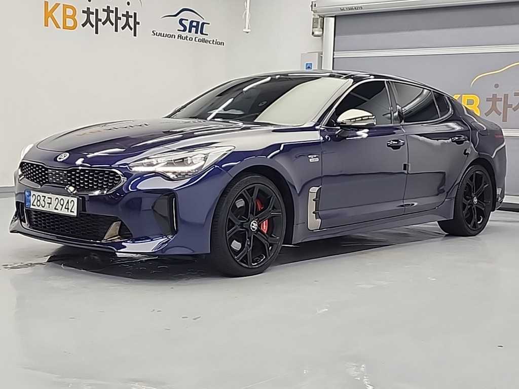 KIA Stinger 2019 Morado - Importación desde Corea - HF Imports Iquique - Foto 1