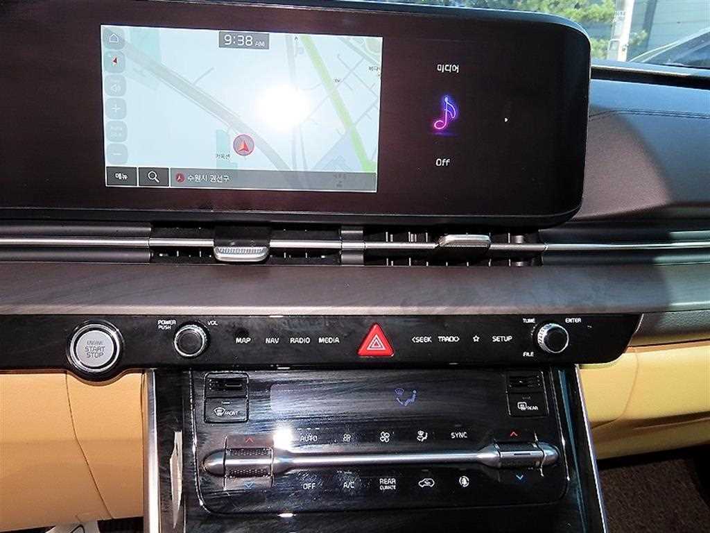 KIA Carnival 2023 Blanco - Importación desde Corea - HF Imports Iquique - Foto 14