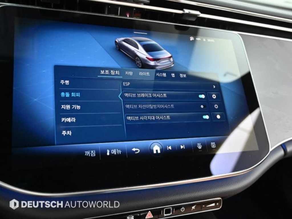 Mercedes Benz E class 2026 - Importación desde Corea - HF Imports Iquique - Foto 17